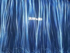 -安徽广播电视台