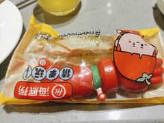 -海底捞火锅(方圆荟店)