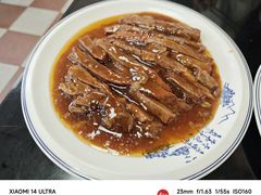 -大福都