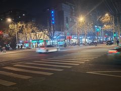 -栗满秋(燕丰西坝河店)