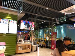 大堂-丰茂烤串(公园店)