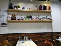 -抖牛白塔牛肉粿条汤(水围店)