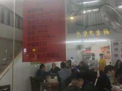 大堂-云腾砂锅粥(龙津东路店)