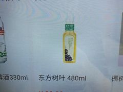 -三亚湾红树林度假世界(木棉酒店)