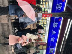 -宫廷糕点铺