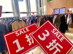-广州周大福金融中心
