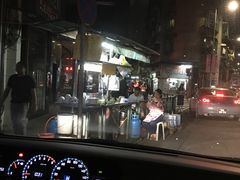 -勤記甜品