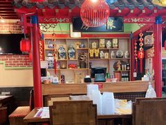 大堂-京氣春饼(机场店)
