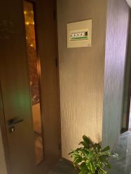 -美健盛世·美容SPA连锁