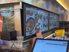 -牛邸·烧肉饭(来福士店)