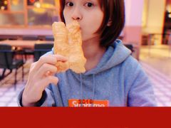 古早味油条-桃园眷村(万象天地店)