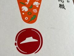 -必胜客(五一广场店)
