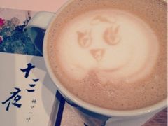 白巧摩卡-Gloria Jean's Coffees