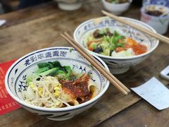 biangbiang面-老刘家biangbiang面(鼓楼店)