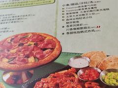 -必胜客(五道口店)