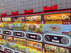 -博纳国际影城(皇庭店)