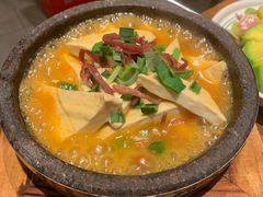 -云海肴·汽锅鸡·云南菜(苏州中心店)