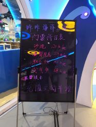 价格表-咔咔海洋之家家庭娱乐中心(亿恒购物中心店)