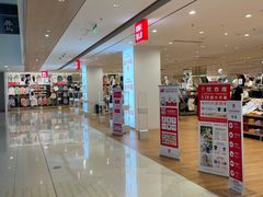 -新田360广场(上海华侨城店)
