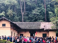 -韶山毛泽东同志故居