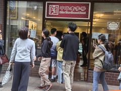 -国际饭店·帆声西饼屋(黄河路店)