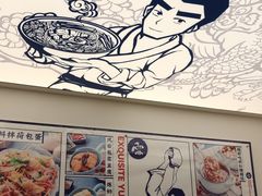 -雲物·云南小馆(好悦天地店)