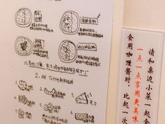 -金龙咖喱