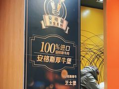 -麦当劳(华宁弘基生活中心店)