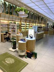 -悦诗风吟innisfree