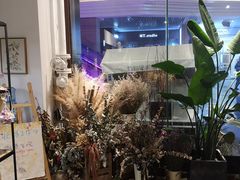 -植物学家的女儿(北马道巷店)