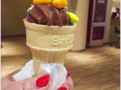 冰淇淋-So Lounge索兰至餐厅(蓝色港湾店)