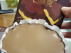 芝士熔岩巴斯克-好利来(八角店)