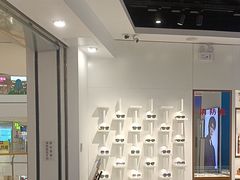 -宝岛眼镜(雨花吾悦广场店)