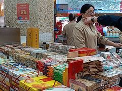 零售区-真老大房鲜肉月饼(南京路步行街店)