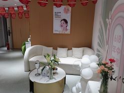 -康美贞·痘肌养护管理中心