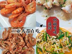 -三亚亚龙湾万豪度假酒店