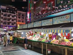 -港华水果街(港华广场店)