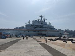 -泰达航母主题公园