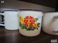 -做了不起的80后