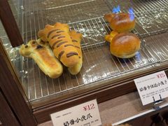 -乡田小墅(展览馆路JK FUN商城店)