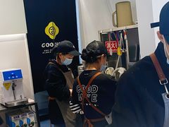-古茗(南坪万达步行街店)
