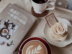 -Me Coffee下午茶艺术空间
