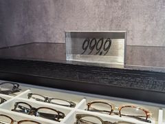 -大视光学•LINDBERG林德伯格•全球手工眼镜集合店(王府井店)