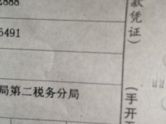-成都中升之星奔驰4S店