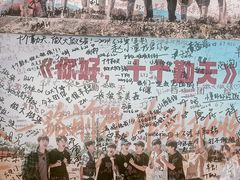 -美达尔烧烤(银川东路店)