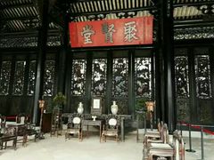 -陈氏书院