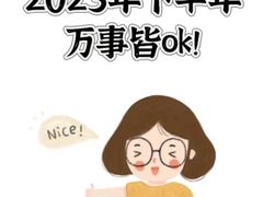 -老村长•湖北家常菜(南湖店)