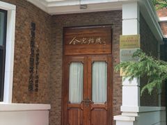 -棒棰岛宾馆景区