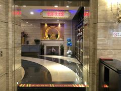 -和记小菜(东方店)
