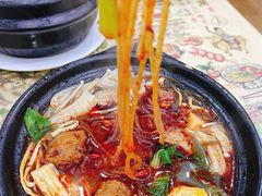 -清真·穆萨砂锅(大皮院店)